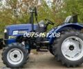 ДТЗ Другая, объемом двигателя 0 л и пробегом 1 тыс. км за 6900 $, фото 5 на Automoto.ua