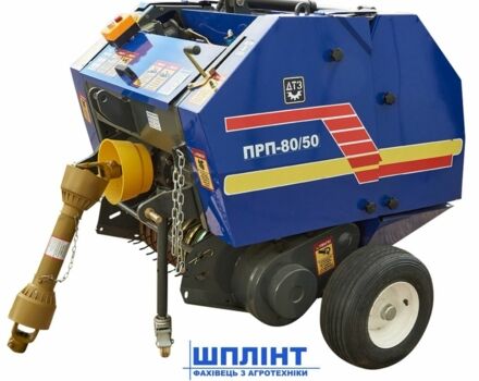 ДТЗ Інша, об'ємом двигуна 2.55 л та пробігом 1 тис. км за 12500 $, фото 8 на Automoto.ua