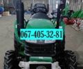 ДТЗ Другая, объемом двигателя 0 л и пробегом 1 тыс. км за 6900 $, фото 1 на Automoto.ua