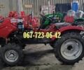 ДТЗ Інша, об'ємом двигуна 0 л та пробігом 1 тис. км за 2850 $, фото 1 на Automoto.ua