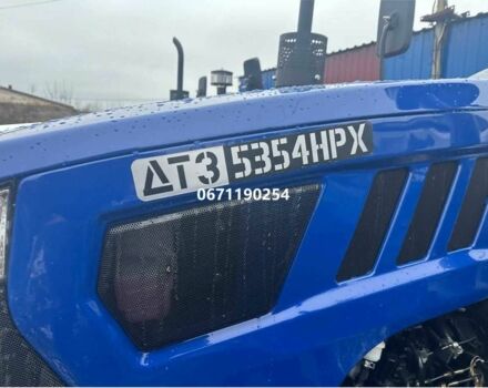 ДТЗ Другая, объемом двигателя 0 л и пробегом 1 тыс. км за 7500 $, фото 1 на Automoto.ua