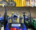 ДТЗ Інша, об'ємом двигуна 2.55 л та пробігом 1 тис. км за 12500 $, фото 20 на Automoto.ua
