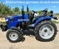 ДТЗ Другая, объемом двигателя 1.91 л и пробегом 1 тыс. км за 7500 $, фото 1 на Automoto.ua