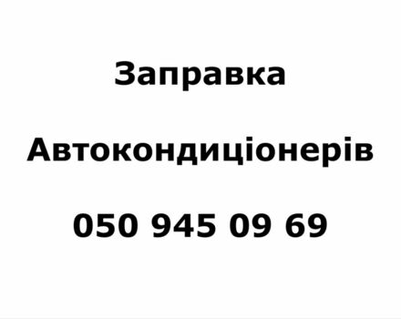 ДТЗ Інша, об'ємом двигуна 77 л та пробігом 20 тис. км за 121 $, фото 2 на Automoto.ua