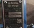 ДТЗ Другая, объемом двигателя 208 л и пробегом 0 тыс. км за 739 $, фото 1 на Automoto.ua