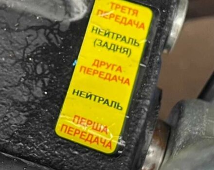 ДТЗ Інша, об'ємом двигуна 0.5 л та пробігом 0 тис. км за 929 $, фото 12 на Automoto.ua