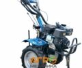 ДТЗ Другая, объемом двигателя 0 л и пробегом 1 тыс. км за 594 $, фото 1 на Automoto.ua