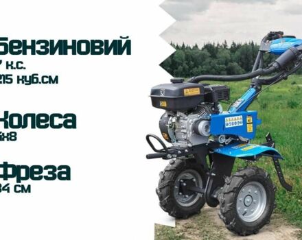ДТЗ Другая, объемом двигателя 0.22 л и пробегом 0 тыс. км за 426 $, фото 1 на Automoto.ua