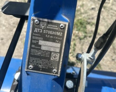 ДТЗ Другая, объемом двигателя 0 л и пробегом 0 тыс. км за 436 $, фото 1 на Automoto.ua