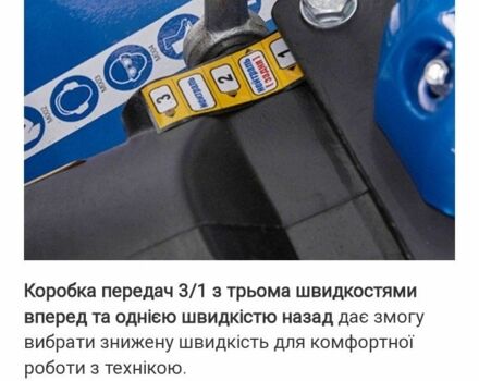 ДТЗ Другая, объемом двигателя 12 л и пробегом 100 тыс. км за 652 $, фото 1 на Automoto.ua