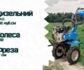 ДТЗ Другая, объемом двигателя 0.2 л и пробегом 0 тыс. км за 485 $, фото 1 на Automoto.ua