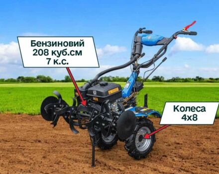 ДТЗ Другая, объемом двигателя 0.21 л и пробегом 0 тыс. км за 458 $, фото 1 на Automoto.ua