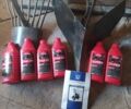 ДТЗ Другая, объемом двигателя 0 л и пробегом 0 тыс. км за 577 $, фото 5 на Automoto.ua