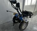 ДТЗ Інша, об'ємом двигуна 0 л та пробігом 0 тис. км за 720 $, фото 6 на Automoto.ua