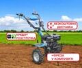 ДТЗ Другая, объемом двигателя 0.21 л и пробегом 0 тыс. км за 14625 $, фото 1 на Automoto.ua