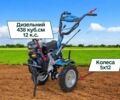 ДТЗ Другая, объемом двигателя 0.44 л и пробегом 0 тыс. км за 741 $, фото 1 на Automoto.ua