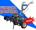 ДТЗ Інша, об'ємом двигуна 0.21 л та пробігом 0 тис. км за 23090 $, фото 1 на Automoto.ua