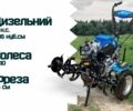 ДТЗ Другая, объемом двигателя 0.41 л и пробегом 0 тыс. км за 881 $, фото 1 на Automoto.ua