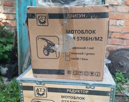 ДТЗ Другая, объемом двигателя 0 л и пробегом 0 тыс. км за 484 $, фото 2 на Automoto.ua