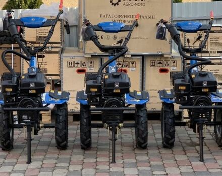 ДТЗ Другая, объемом двигателя 0 л и пробегом 0 тыс. км за 547 $, фото 1 на Automoto.ua