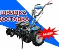 ДТЗ Другая, объемом двигателя 0.46 л и пробегом 0 тыс. км за 689 $, фото 1 на Automoto.ua