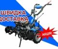 ДТЗ Другая, объемом двигателя 0.39 л и пробегом 0 тыс. км за 663 $, фото 1 на Automoto.ua