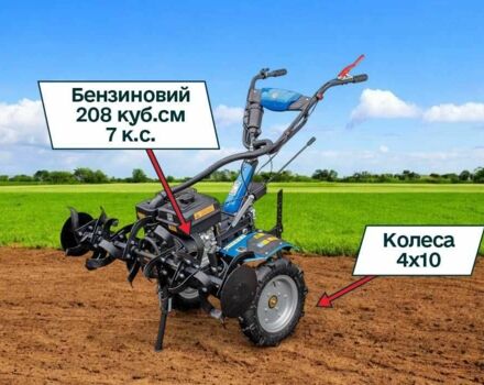 ДТЗ Другая, объемом двигателя 0.21 л и пробегом 0 тыс. км за 542 $, фото 1 на Automoto.ua