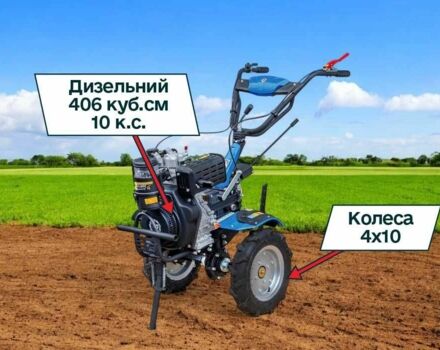 ДТЗ Другая, объемом двигателя 0.41 л и пробегом 0 тыс. км за 714 $, фото 1 на Automoto.ua