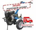 ДТЗ Другая, объемом двигателя 0.3 л и пробегом 0 тыс. км за 42632 $, фото 1 на Automoto.ua
