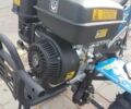 ДТЗ Другая, объемом двигателя 0 л и пробегом 0 тыс. км за 480 $, фото 3 на Automoto.ua