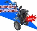 ДТЗ Другая, объемом двигателя 0.2 л и пробегом 0 тыс. км за 531 $, фото 1 на Automoto.ua