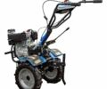 ДТЗ Другая, объемом двигателя 0 л и пробегом 0 тыс. км за 720 $, фото 2 на Automoto.ua