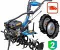 ДТЗ Інша, об'ємом двигуна 0 л та пробігом 0 тис. км за 389 $, фото 4 на Automoto.ua