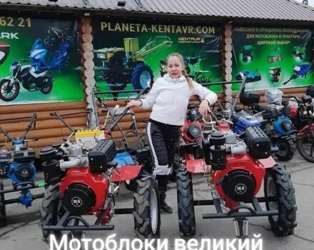 ДТЗ Другая, объемом двигателя 0 л и пробегом 0 тыс. км за 15000 $, фото 9 на Automoto.ua