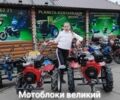 ДТЗ Другая, объемом двигателя 0 л и пробегом 0 тыс. км за 15000 $, фото 9 на Automoto.ua