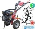 ДТЗ Інша, об'ємом двигуна 0 л та пробігом 0 тис. км за 389 $, фото 3 на Automoto.ua