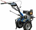 ДТЗ Другая, объемом двигателя 0 л и пробегом 0 тыс. км за 720 $, фото 3 на Automoto.ua