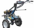 ДТЗ Другая, объемом двигателя 0 л и пробегом 0 тыс. км за 570 $, фото 2 на Automoto.ua