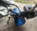 ДТЗ Другая, объемом двигателя 0 л и пробегом 0 тыс. км за 551 $, фото 2 на Automoto.ua