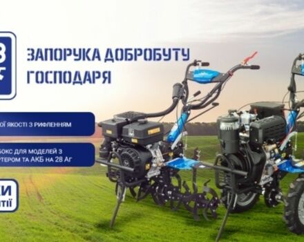 ДТЗ Другая, объемом двигателя 0 л и пробегом 0 тыс. км за 15000 $, фото 8 на Automoto.ua