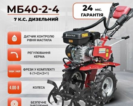 ДТЗ Другая, объемом двигателя 0 л и пробегом 0 тыс. км за 15000 $, фото 10 на Automoto.ua
