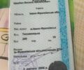ДТЗ Інша, об'ємом двигуна 0 л та пробігом 0 тис. км за 5000 $, фото 5 на Automoto.ua