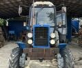 ДТЗ Другая, объемом двигателя 4.75 л и пробегом 2 тыс. км за 12006 $, фото 1 на Automoto.ua