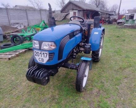 ДТЗ Другая, объемом двигателя 0 л и пробегом 0 тыс. км за 4500 $, фото 2 на Automoto.ua