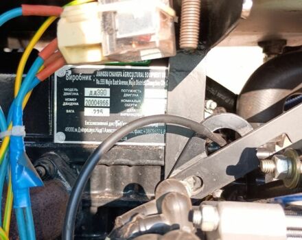 ДТЗ Інша, об'ємом двигуна 0 л та пробігом 0 тис. км за 8000 $, фото 8 на Automoto.ua