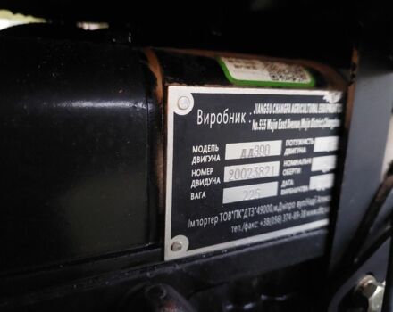 ДТЗ Інша, об'ємом двигуна 1.9 л та пробігом 660 тис. км за 5500 $, фото 4 на Automoto.ua