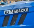 ДТЗ Другая, объемом двигателя 0 л и пробегом 0 тыс. км за 12600 $, фото 5 на Automoto.ua