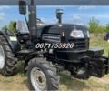 ДТЗ Другая, объемом двигателя 0 л и пробегом 1 тыс. км за 7150 $, фото 1 на Automoto.ua