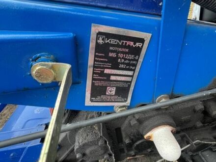 ДТЗ Інша, об'ємом двигуна 0 л та пробігом 10 тис. км за 1238 $, фото 1 на Automoto.ua