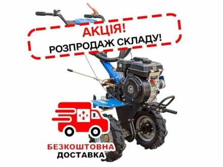 ДТЗ Другая, объемом двигателя 0.2 л и пробегом 0 тыс. км за 464 $, фото 1 на Automoto.ua